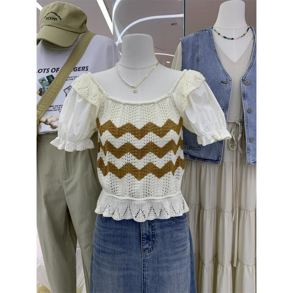 Áo Dệt Kim Cổ Vuông Dáng Ôm Phong Cách Hàn Quốc Thời Trang Mới Cho Nữ