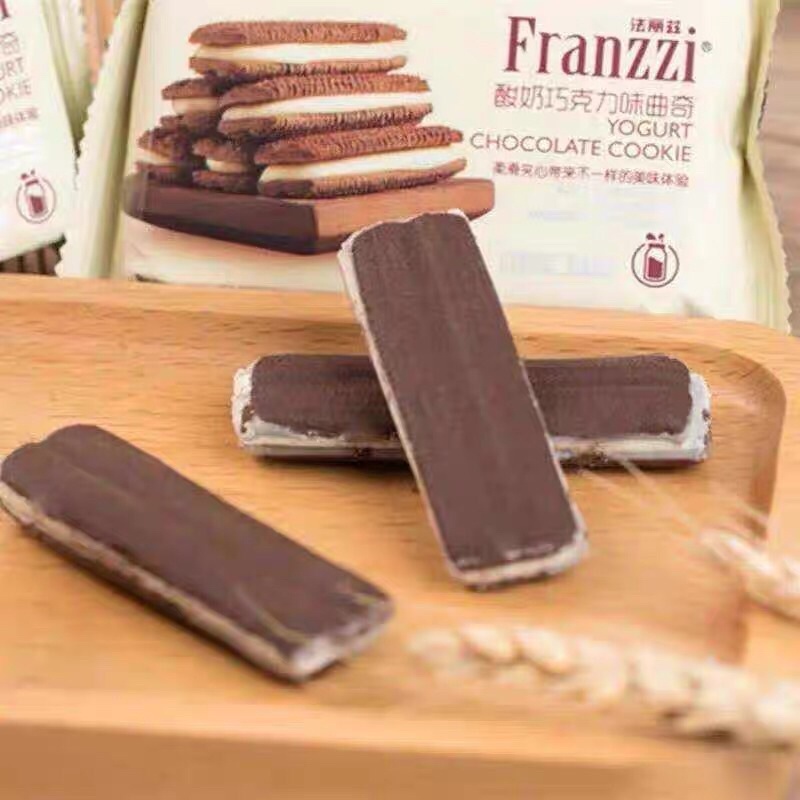 Bánh quy FRANZZI mix 5 vị