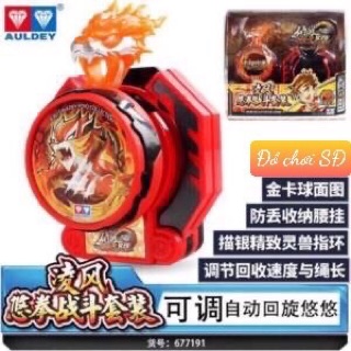 Yoyo 677191 - đỏ