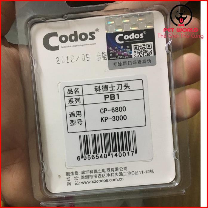 Lưỡi Tông Đơ Codos CP 6800 va KP 3000 Cắt Lông Cho Chó Mèo