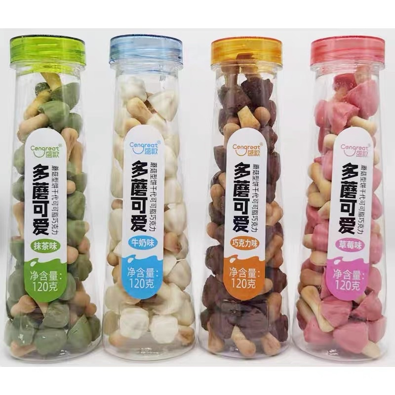 [HOT] Bánh Nấm Phủ Socola Mix 4 Vị [Dâu_Sữa_Socola_Trà Xanh] Chai 120gr Giòn Tan Thơm Béo Siêu Ngon | ăn vặt SAIGONFOOD