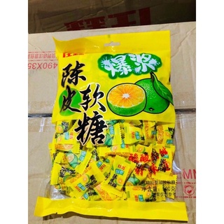 Kẹo dẻo ô mai vị chanh muối hot tiktok 47k/gói 500g