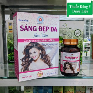Viên uống Collagen ❤️CHÍNH HÃNG❤️ đẹp da, bổ sung Vitamin A E C giảm thâm nám tàn nhang, ngừa nếp nhăn, chống lão hóa