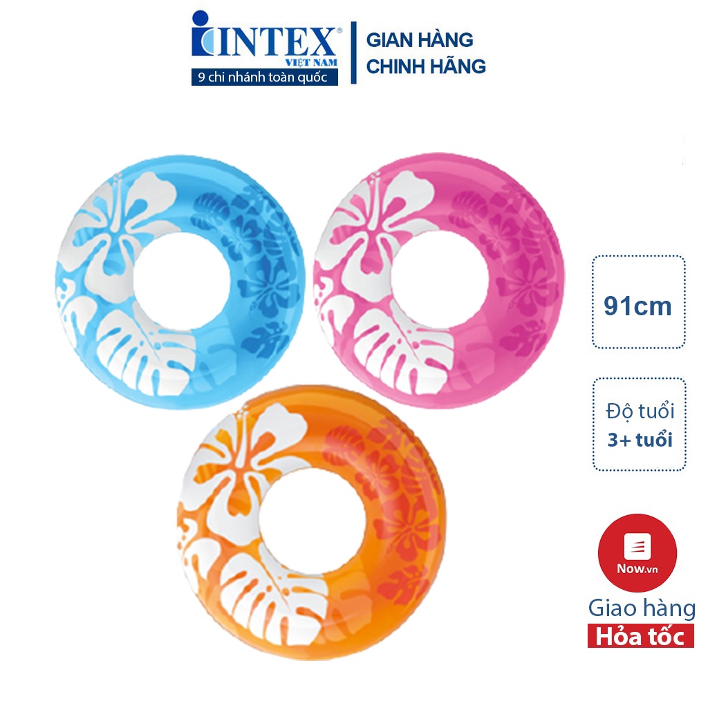 Phao bơi INTEX 59251 - Giao hình ngẫu nhiên