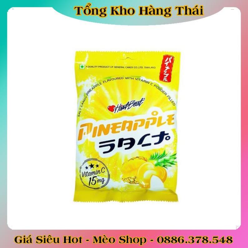 Y.Kẹo Chanh/ Thơm / Mây Muối Bổ Sung vitamin C Thái Lan  - Date mới đủ Bill chính hãng