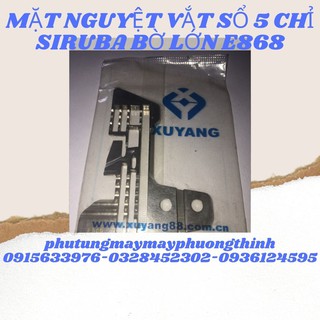 MẶT NGUYỆT VẮT SỔ 5 CHỈ SIRUBA BỜ LỚN E868