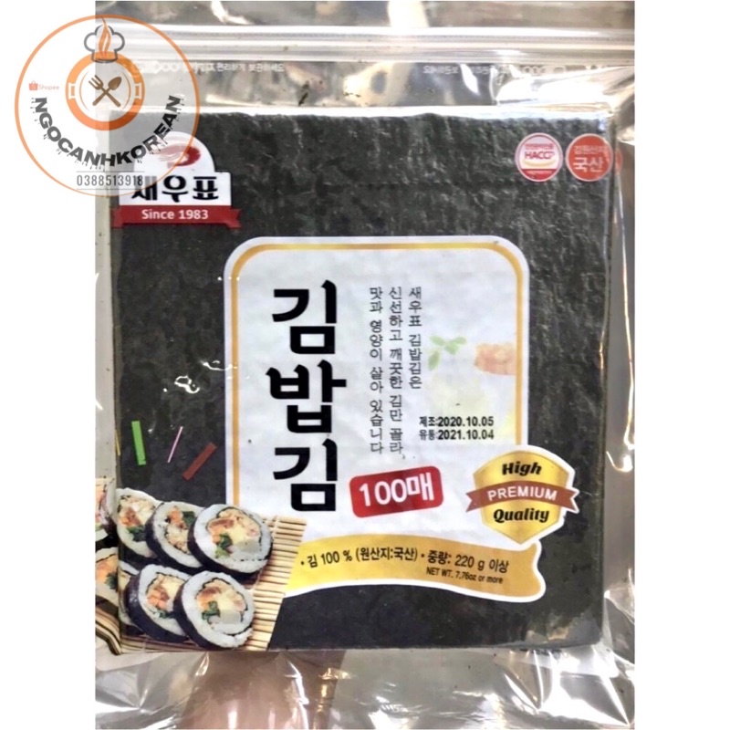 Lá kim/ rong biển 100 lá wando Hàn Quốc làm gimbap