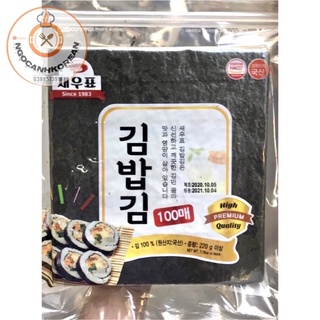 <HOT> Lá kim/ rong biển 100 lá wando Hàn Quốc làm gimbap