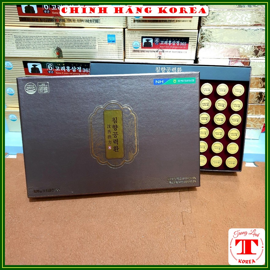 An cung trầm hương hàn quốc, hộp 60 viên - Viên hoàn trầm hương thượng hạng Korea - tranglinh
