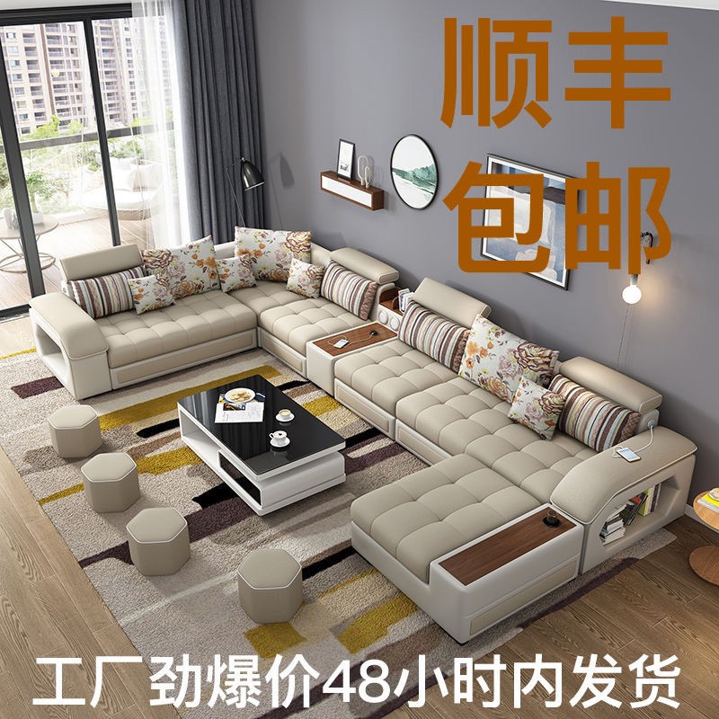 Ghế sofa vải có thể được tùy chỉnh và kết hợp, phòng khách căn hộ lớn, tháo rời giặt được, công nghệ dùng một lầ