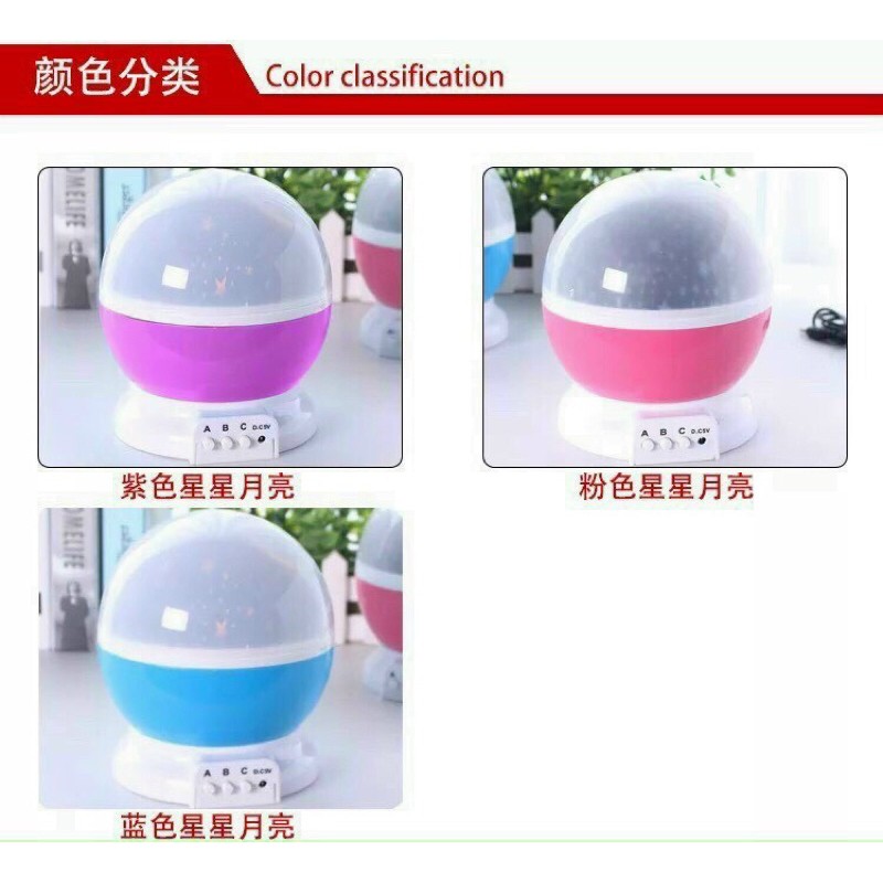 ĐÈN NGỦ CHIẾU TRẦN 3D CỰC ĐẸP 3GAM MÀU ( giao hình ngẫu nhiên)