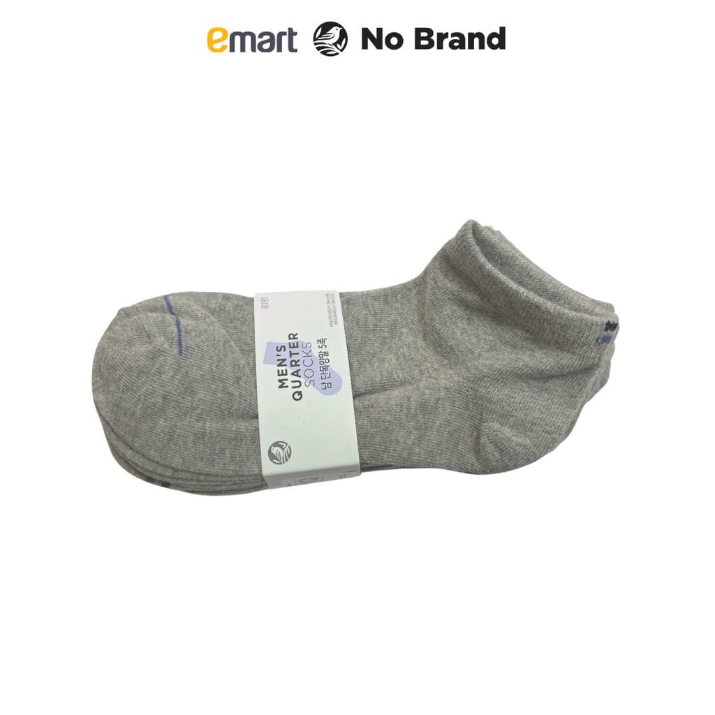 Lô 5 Đôi Vớ Tất Nam No Brand - Emart VN