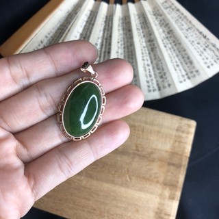 MẶT DÂY CHUYỀN NB