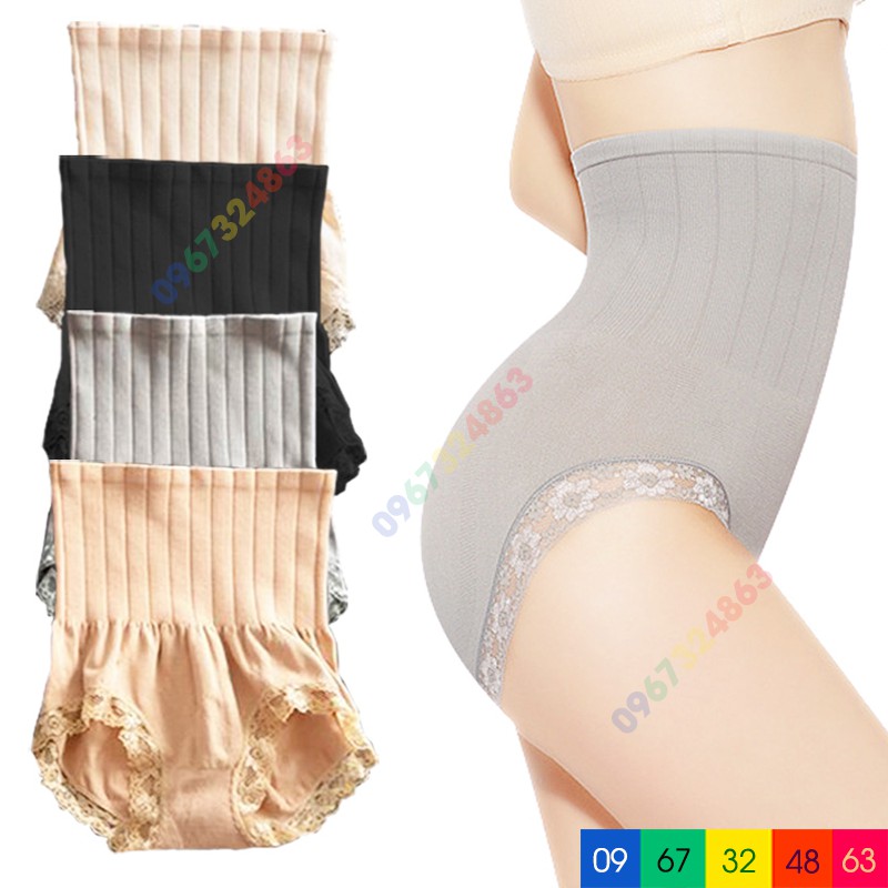 Quần gen bụng MUNAFIE xuất Nhật siêu đẹp | BigBuy360 - bigbuy360.vn