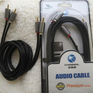 Dây AV Choseal 1,5met Fullbox 1 cặp 2 sợi lõi đồng