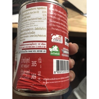 Sữa nước béo Thái Lan Carnation 385g