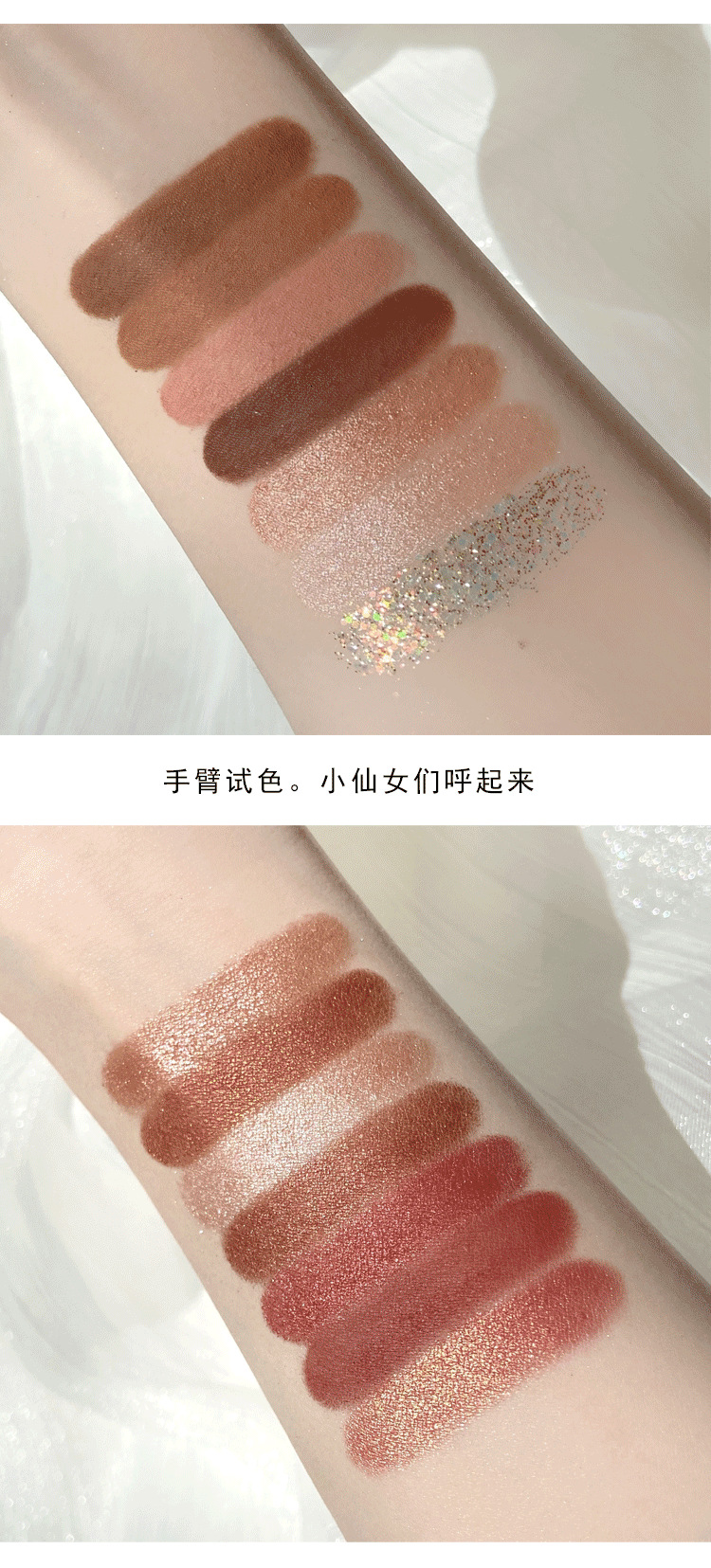 [Hàng mới về] Bảng phấn mắt 15 màu lỳ tông đất chống trôi | BigBuy360 - bigbuy360.vn