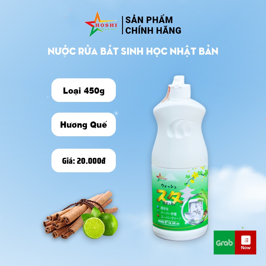 Nước rửa chén bát hữu cơ HOSHI Nhật Bản hương quế lọ 450G, sản phẩm sinh học thân thiện và an toàn cho sức khỏe gia đình