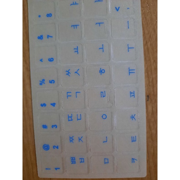 Trong suốt chữ Xanh loại 1
