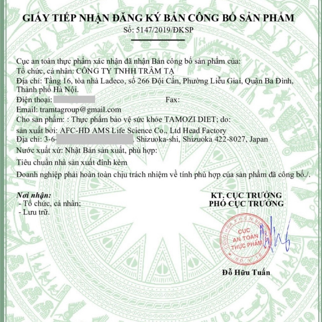 [Giảm 5-7kg] Viên Uống Giảm Cân TAMOZI DIET hộp 35g 100 viên💖 Giảm Béo Bụng, Tăng Cơ An Toàn Hiệu Quả, | BigBuy360 - bigbuy360.vn