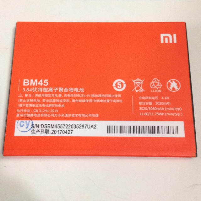 Pin XiaoMi Redmi Note 2(BM45) chính hãng