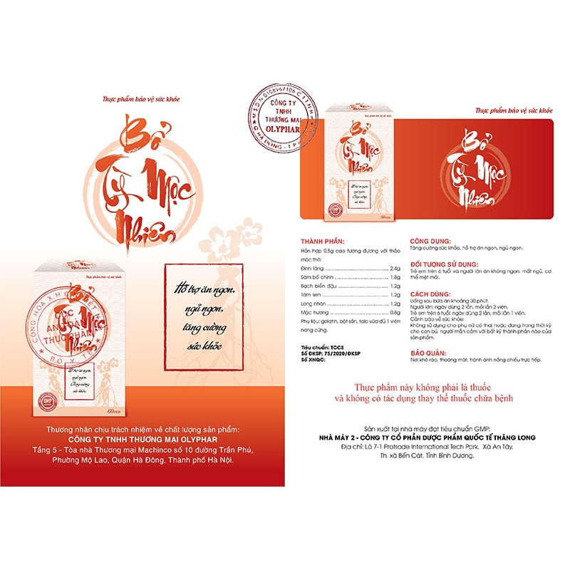 BỔ TỲ MỘC NHIÊN – Hỗ trợ ăn ngon, ngủ ngon, giúp tăng cường sức khoẻ (60 viên)