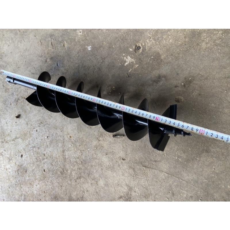 Mũi khoan đất đôi