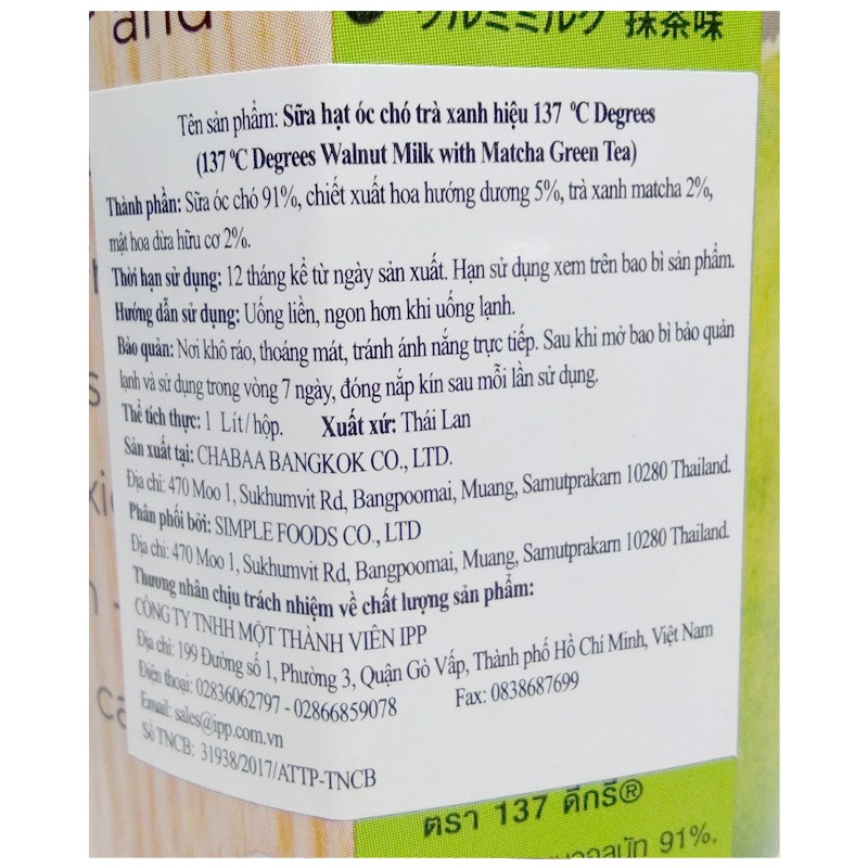 Sữa hạt Óc chó Trà Xanh 137 Degrees 1000ml Thái Lan, 99% hạt tươi, vị matcha và ngọt từ mật hoa dừa hữu cơ