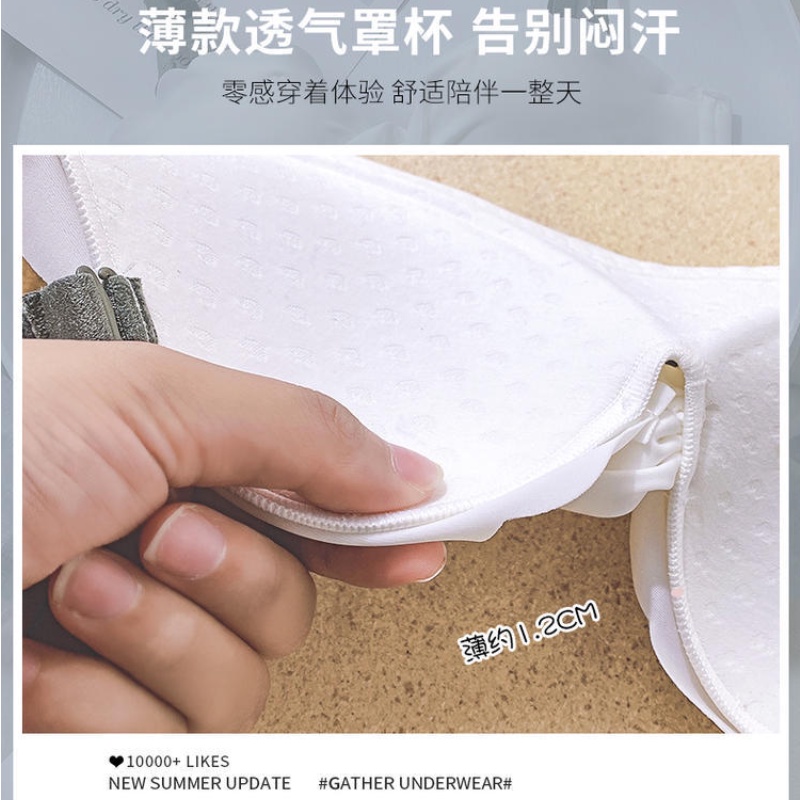 Áo lót nâng ngực không gọng quyến rũ cho nữ