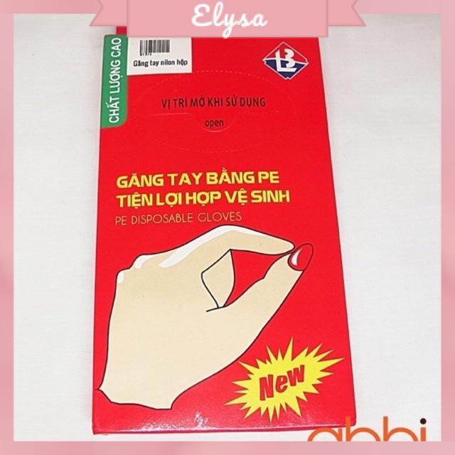 Găng Tay Lilong Hộp 100 Chiếc