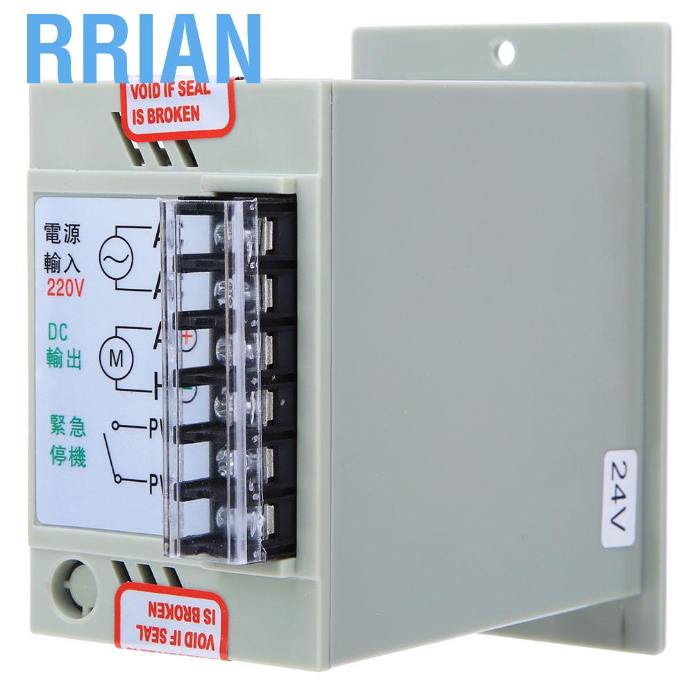 Rrian Motor Speed Control Controller Mini Permanent Magnetic DC Governor DC-51 220V Input