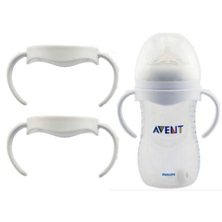 Tay cầm bình sữa philips AVENT Natural