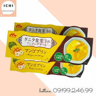 Pudding Xoài Morinaga cho bé [HSD 6.2021]