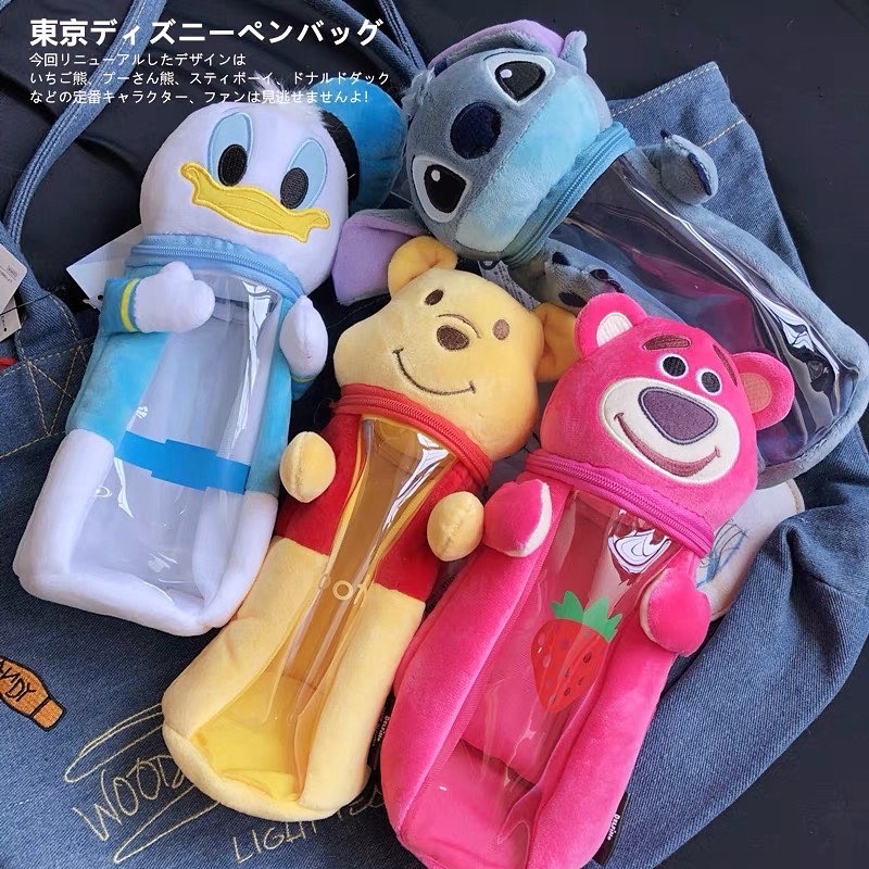 TÚI BÚT DISNEY ĐÁNG YÊU XINH XẮN