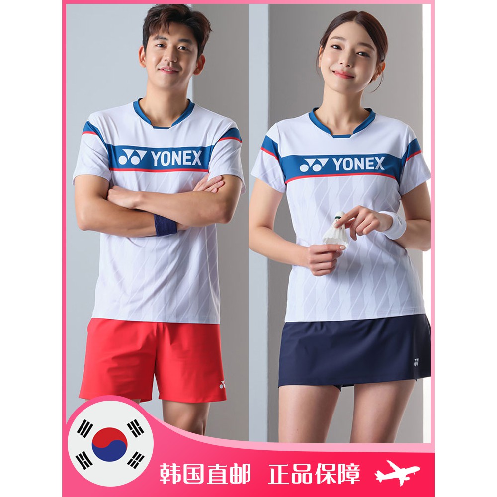 Áo cầu lông Yonex 2021 (KR01)