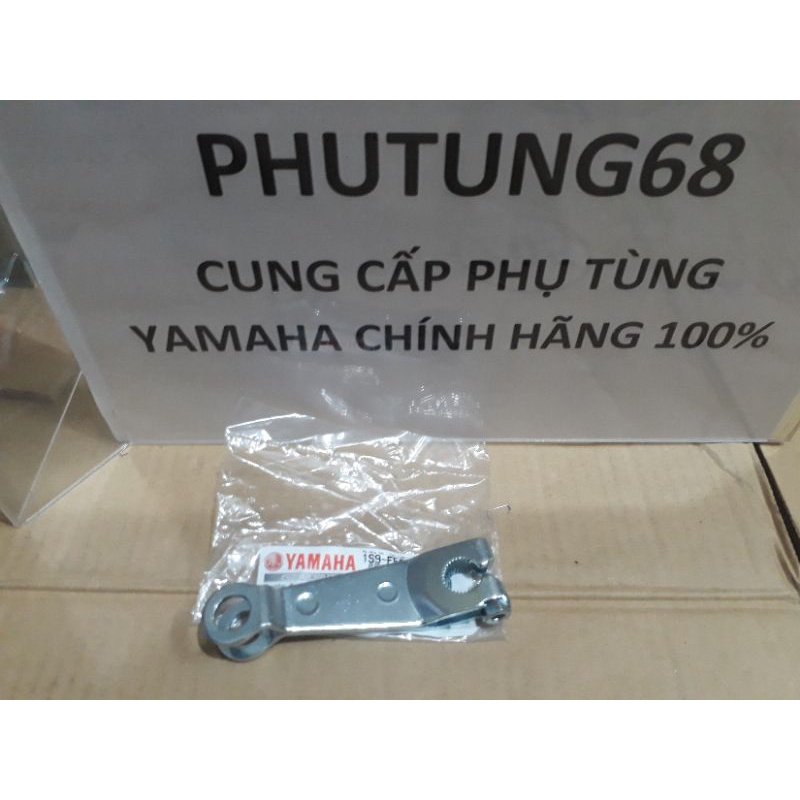 bát thắng sau Exciter Yamaha