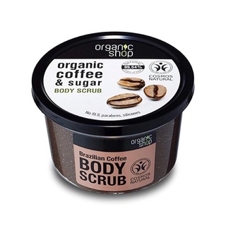 Tẩy da chết body cafe tẩy da chết toàn thân Organic Coffee & Sugar Body Scrub 250ml
