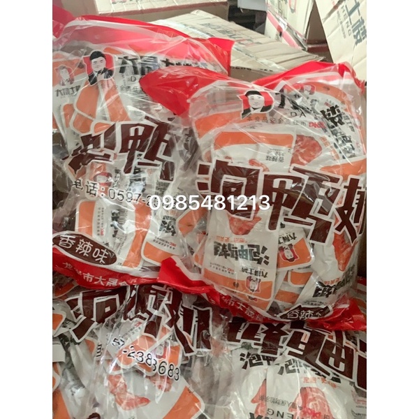 10 Gói 35g Cánh Vịt Cay  Dacheng