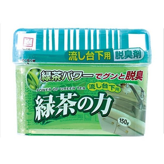 Hộp khử mùi tủ lạnh, tủ giày, tủ bếp kokubo 150g hương trà xanh và than hoạt tính Hàng Nhật