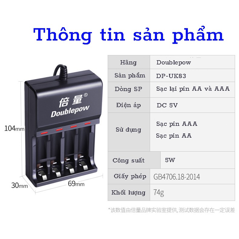 Bộ sạc pin Doublepow DP-UK83 tự ngắt khi đầy pin, chuyên dụng sạc pin AA/AAA, 4 khay sạc được 4 viên pin