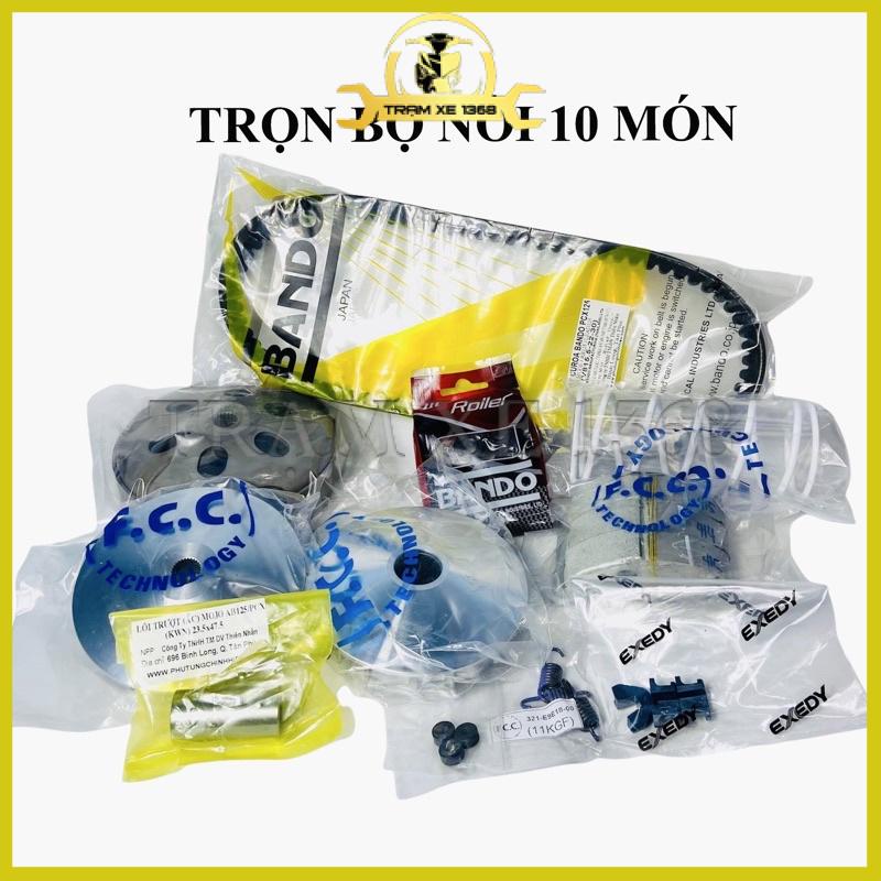 Trọn bộ nồi trước sau 10 món chính hãng như hình cho xe Airblade 110, AB 125 150, Vairo, Pcx, SH, Vision, Lead, Click