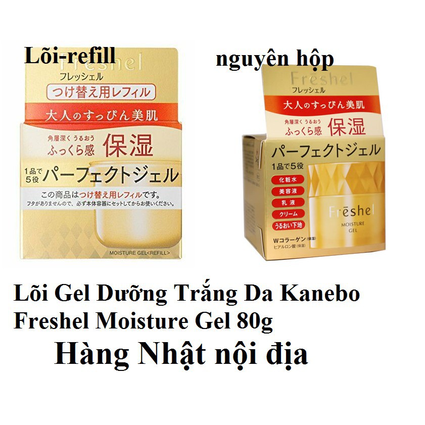 Kem dưỡng da Kanebo Freshel gel refill Nhật bản nội địa