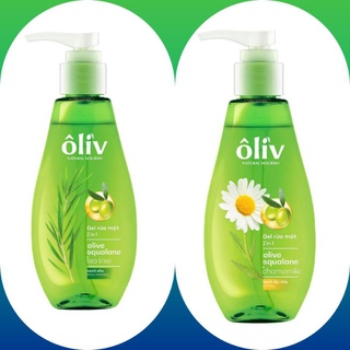 Sữa rửa mặt tẩy trang Oliv 160g