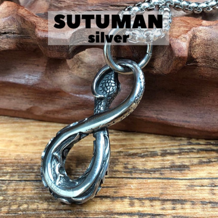 Dây chuyền cổ điển mặt vòng cổ con rắn MOBIUS RING ETERNAL SNAKE thương hiệu SuTu Việt Nam Thế giới phụ kiện thời trang