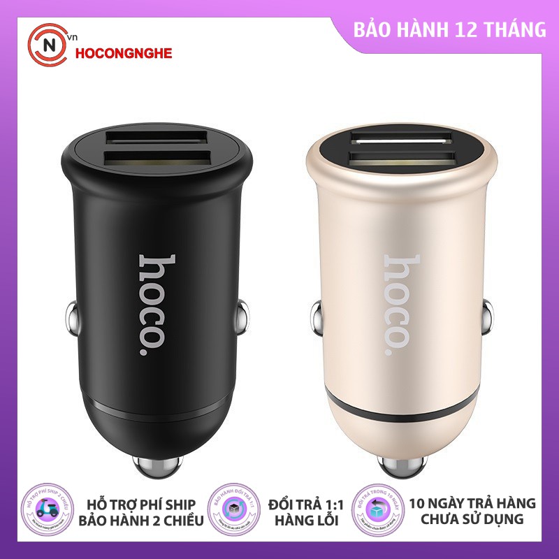 CHÍNH HÃNG Tẩu Sạc Oto 2 Cổng USB Siêu Nhỏ Gọn Hoco Z30 {BẢO HÀNH ĐỔI MỚI}