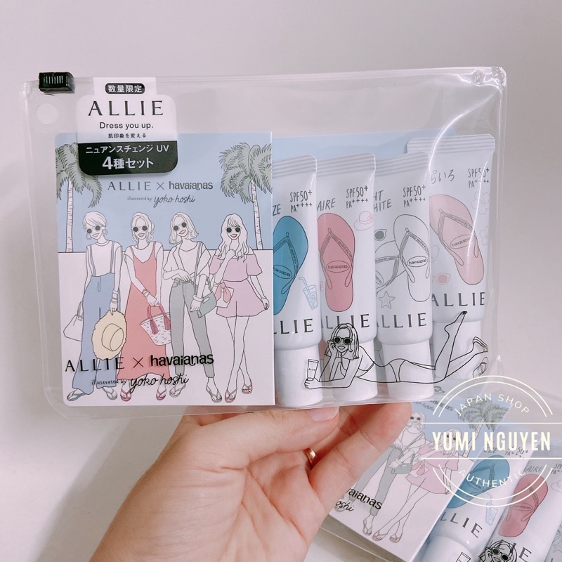 Set 4 Tuýp Kem Chống Nắng ALLIE