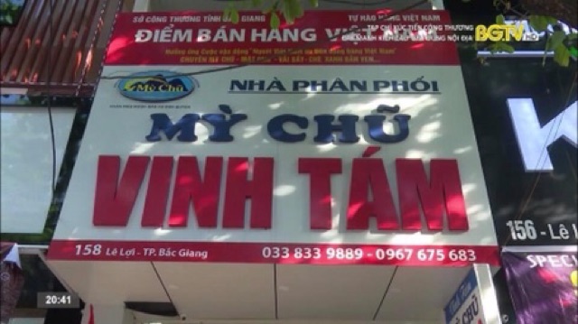 MỲ GẠO CHŨ LỤC NGẠN BẮC GIANG   CHÍNH HIỆU