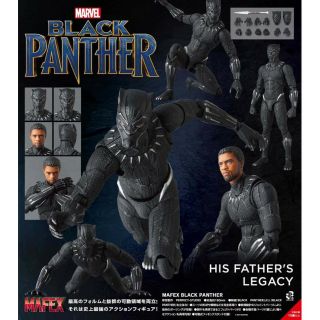 Mô hình Mafex Black Panther
