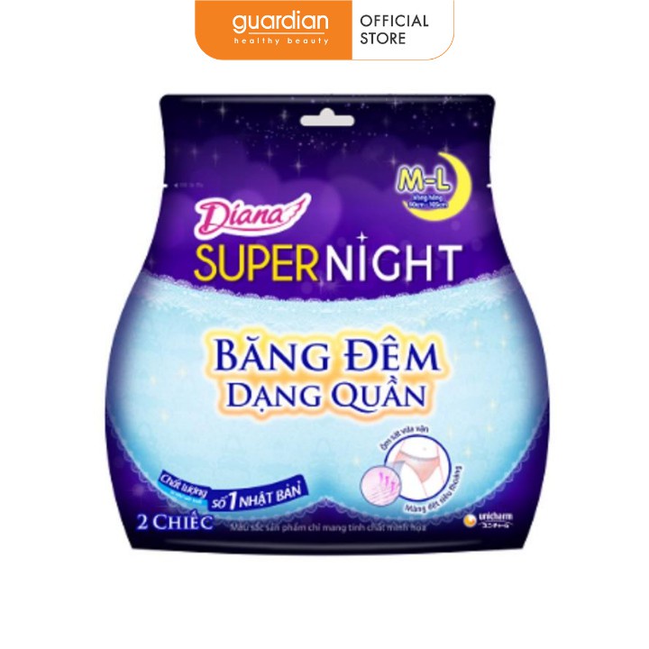 [Mã FMCGMALL -8% đơn 250K] Băng vệ sinh Diana Ban Đêm Dạng Quần (size M -L) (Gói 2 chiếc)