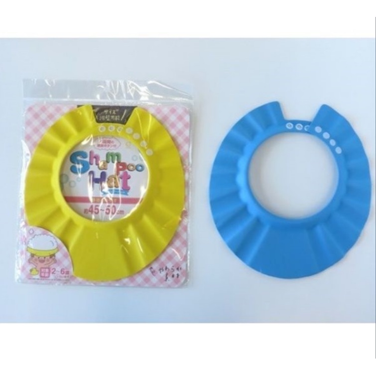 Mũ Chụp Gội Đầu Cho Bé Hàng Nhật Vòng Đầu 45~50cm